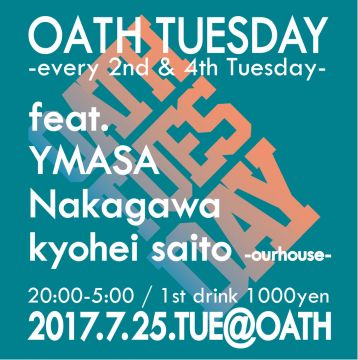 OATH TUESDAY -every 2nd & 4th tuesday-