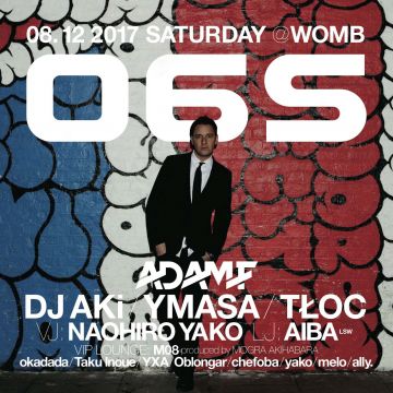 06S feat. ADAM F