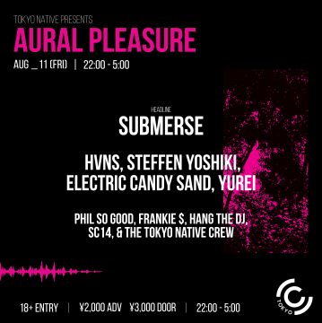 Tokyo Native presents Aural Pleasure