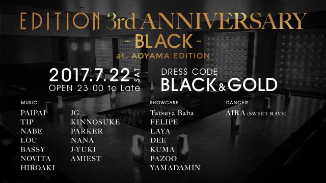 EDITION 3rd ANNIVERSARY - BLACK -