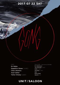 GONG
