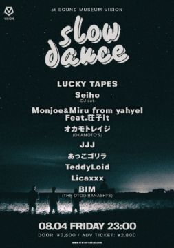 slow dance