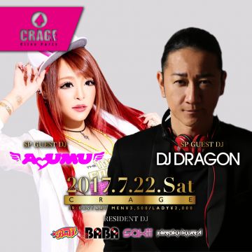 CRAGE Saturday Night×NSマガジン