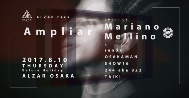 8.10(fri) Ampliar