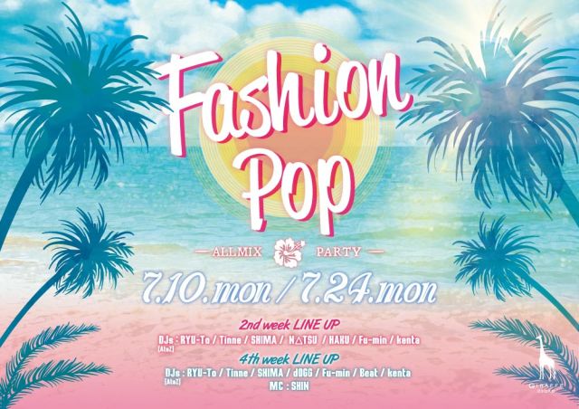 4F FASHION POP