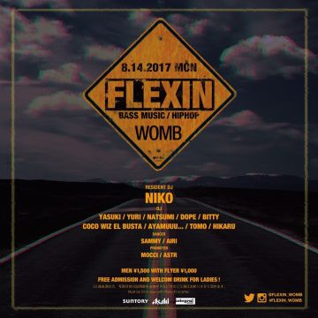 FLEXIN