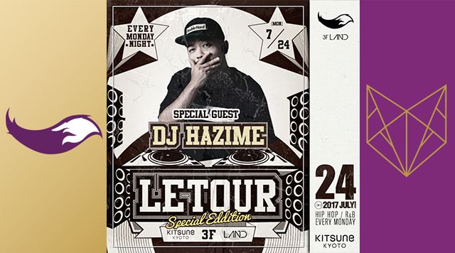 [LAND] SPECIAL GUEST: DJ HAZIME / LETOUR		