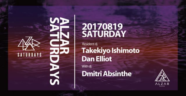 8.19(sat) ALZAR SATURDAYS