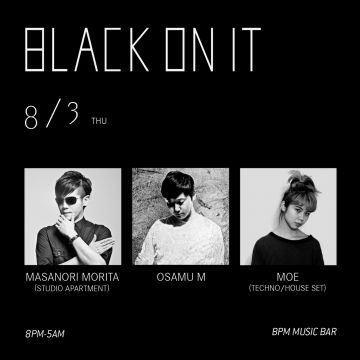 BLACK ON IT