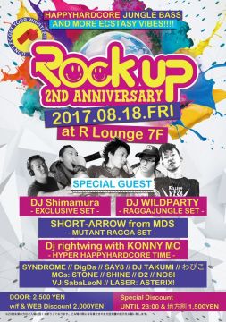 ROCK UP 2nd ANNIVERSARY (7F)