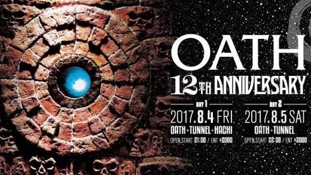 OATH 12th ANNIV.