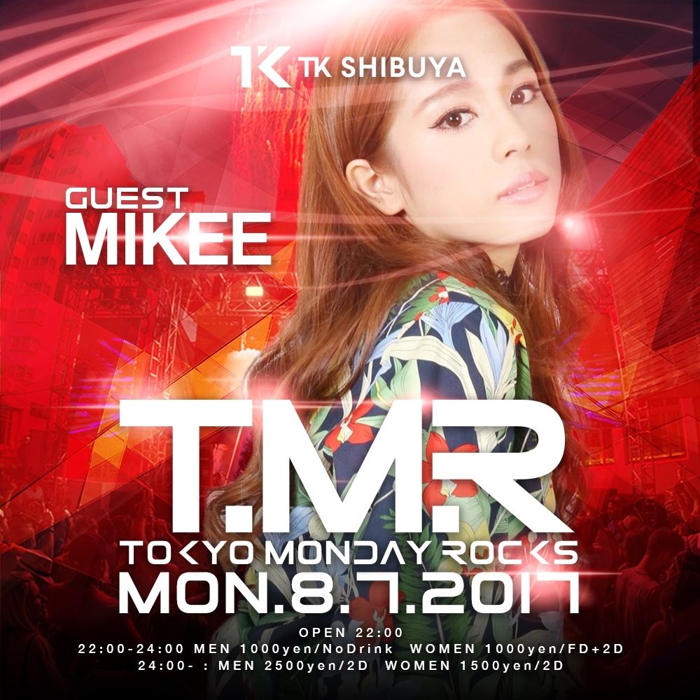 T.M.R