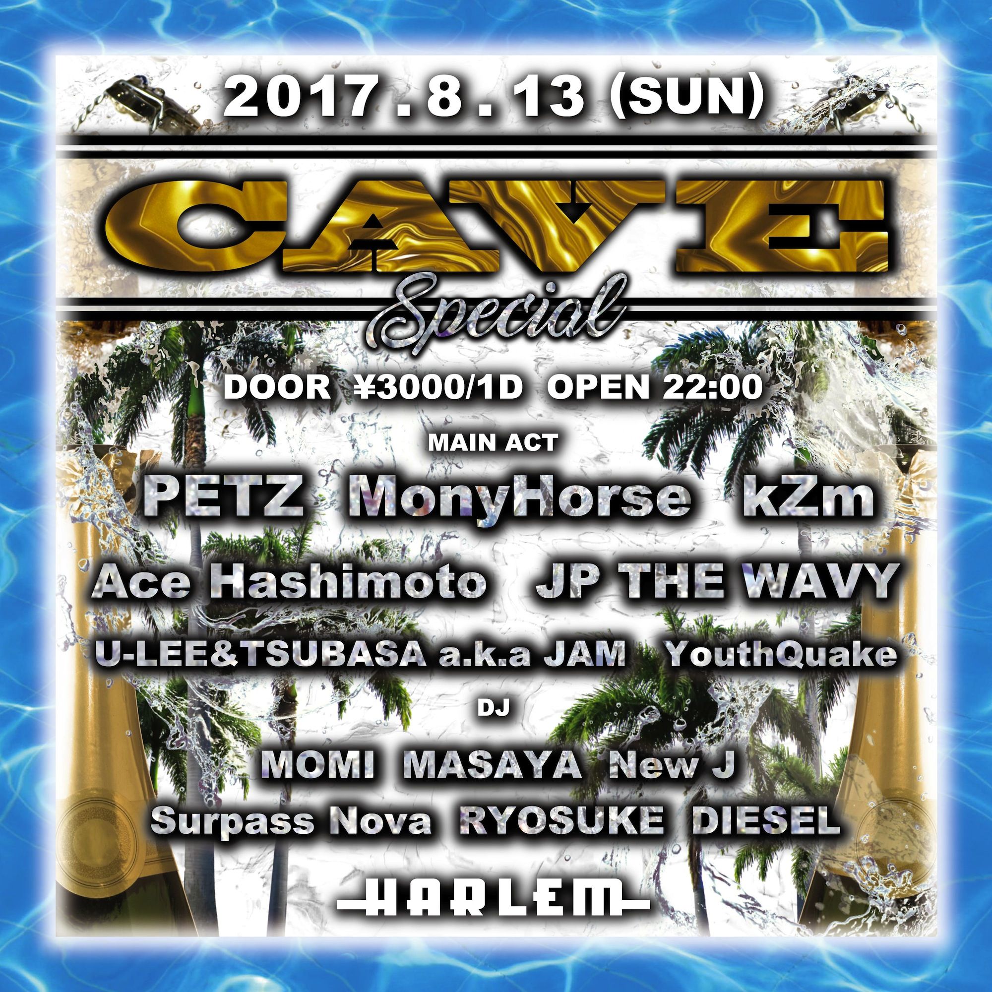 CAVE