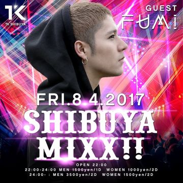 SHIBUYA MIXX