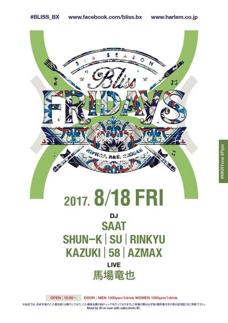 BLISS FRIDAYS