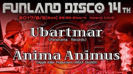 Funland Disco 14th