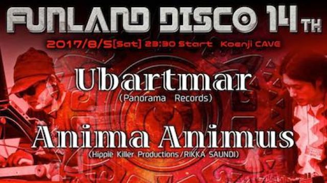 Funland Disco 14th