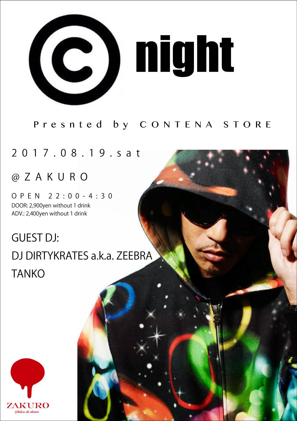 ©NIGHT