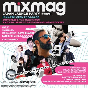 Mixmag Japan Launch Party