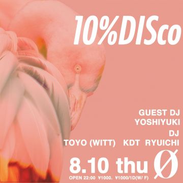 10% DISco