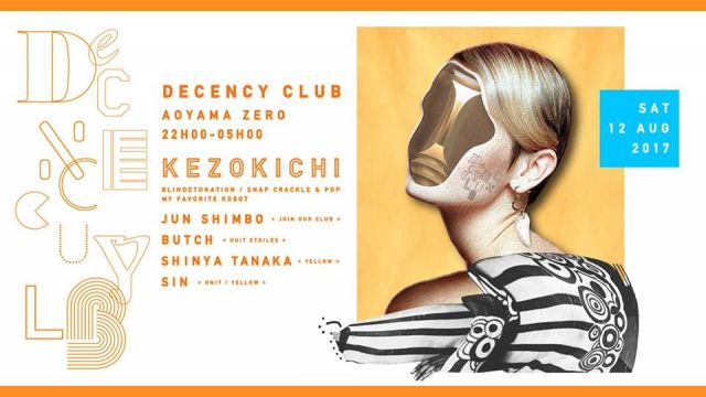 Decency Club