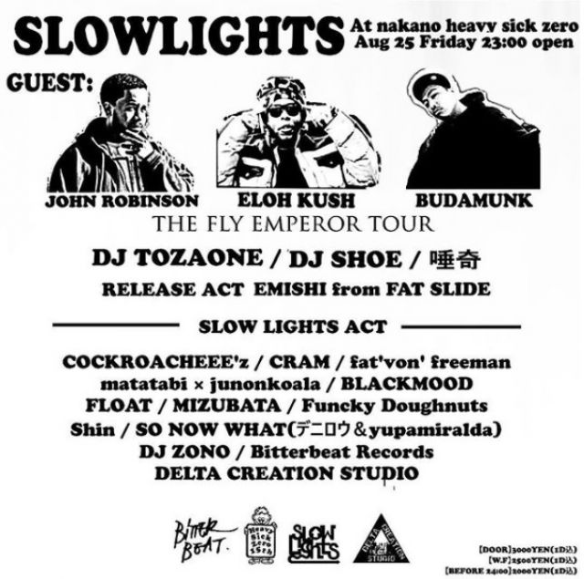 heavysick ZERO 15周年 × SLOW LIGHTS