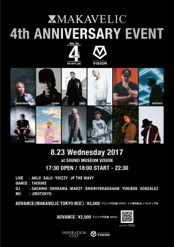 MAKAVELIC 4TH ANNIVERSARY EVENT