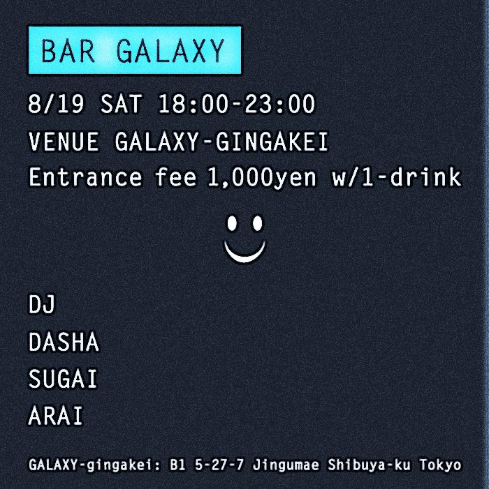 BAR GALAXY 