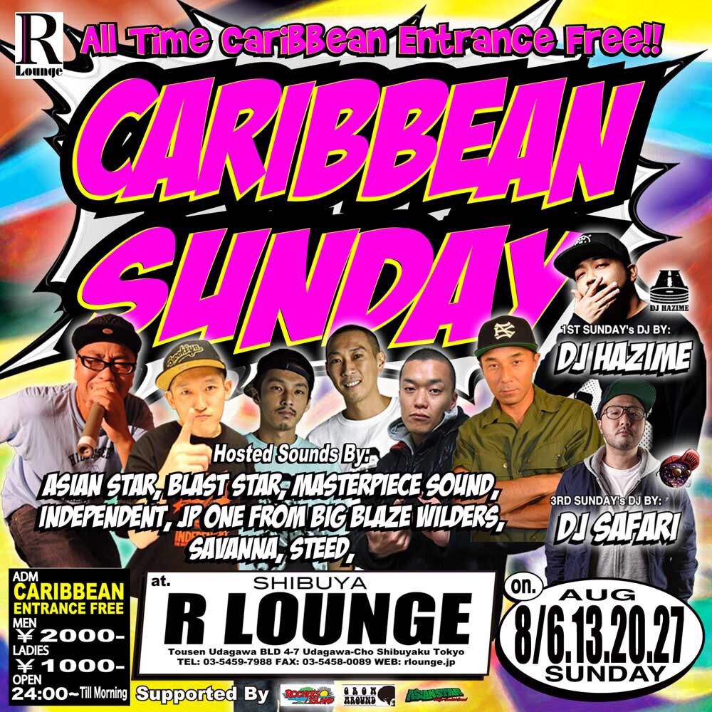 CARIBBEAN SUNDAY (7F)