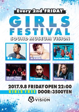 GIRLS FESTIVAL