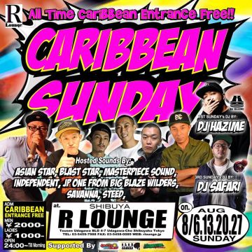 CARIBBEAN SUNDAY (7F)