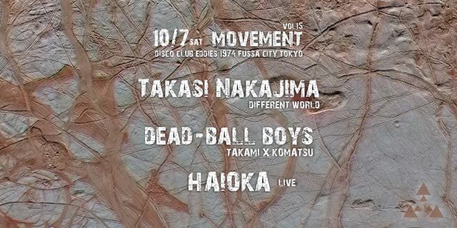 MovemEnt vol.15