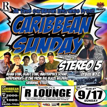 CARIBBEAN SUNDAY SPECIAL (7F)