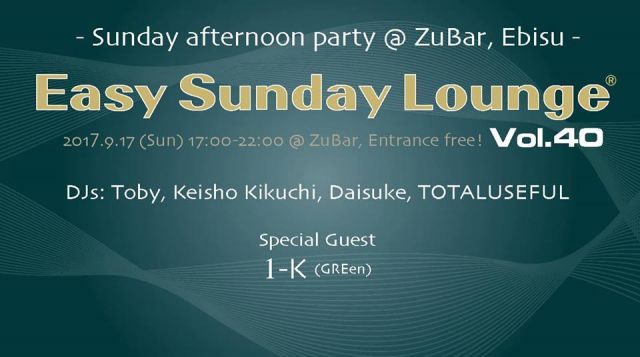 Easy Sunday Lounge Vol.40