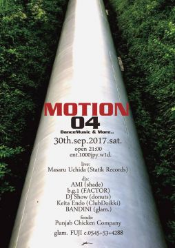 MOTION 04