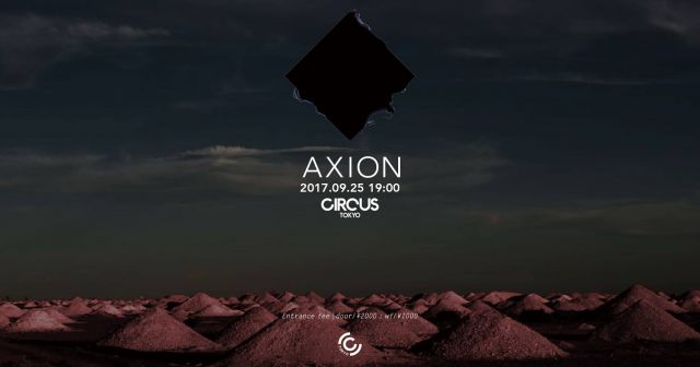 AXION