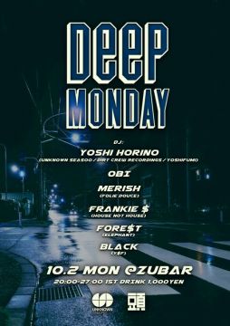 Deep Mnday