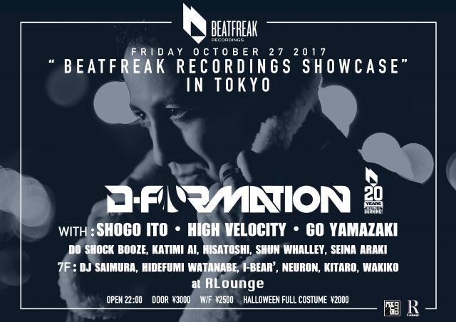 BEATFREAK RECORDINGS SHOWCASE" IN TOKYO