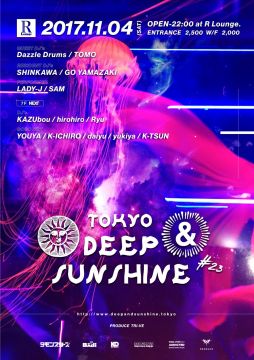 DEEP&SUNSHINE TOKYO #23