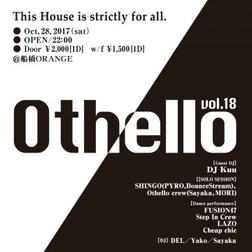 Othello