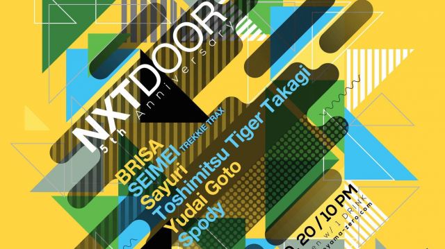 NXTDOOR – 5th Anniversary