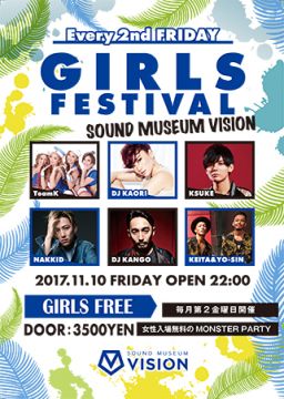 GIRLS FESTIVAL