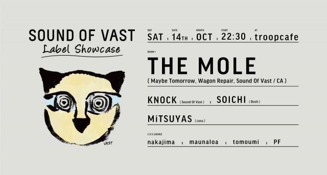 Sound of Vast Label Showcase