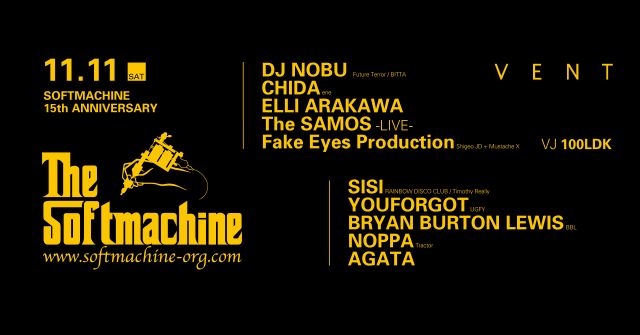 SOFTMACHINE 15th ANNIVERSARY