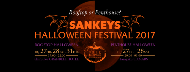 ROOFTOP DANCING - SANKEYS ROOFTOP HALLOWEEN -