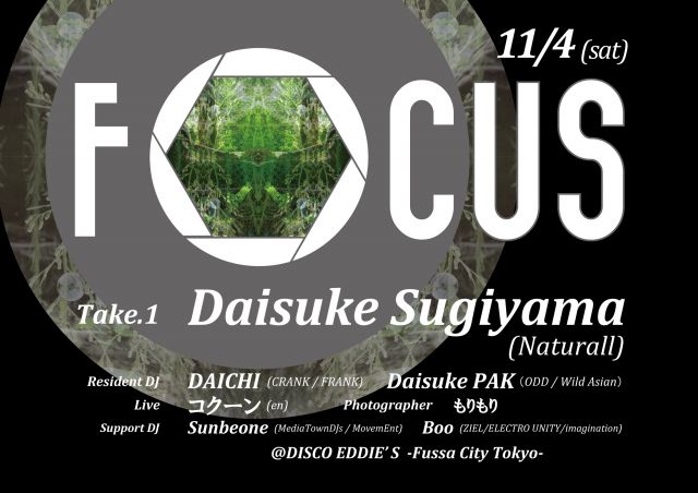 FOCUS take.1