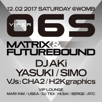 06S feat. MATRIX & FUTUREBOUND