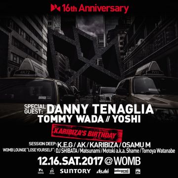 SESSION 16th ANNIVERSARY