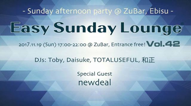 Easy Sunday Lounge Vol.42