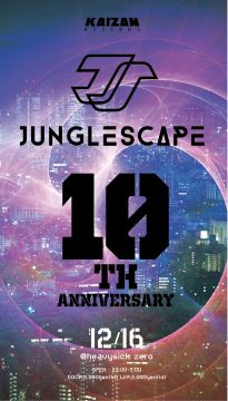 JUNGLE SCAPE 10TH ANNIVERSARY